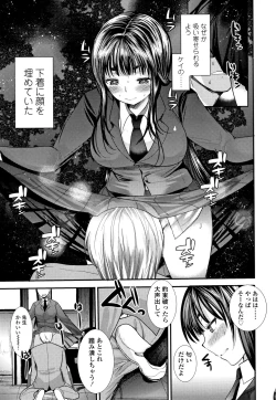 Page 62 of Dog Breeders