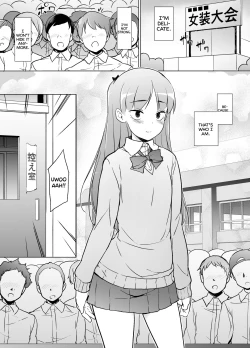 Page 41 of Danshikou no Kawaii Ko ga Josou Shita Hanashi