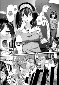 Page 5 of Arisu & Fumika Saimin Girls Gekijou