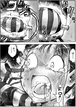 Page 28 of Shoujo to Shoujo to Jigokuezu 2-kan