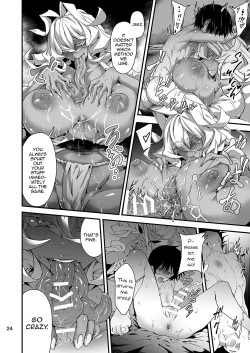 Page 24 of Akanameya