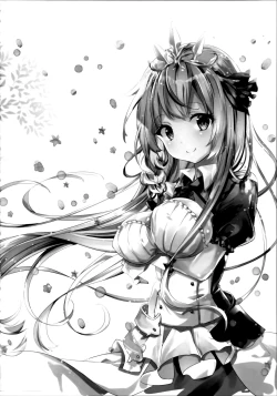 Page 20 of Mizu Peco-chan ga Monohoshisou na Kao de Kochira o Miteru