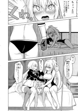 Page 11 of Luluhawa Jeanne!