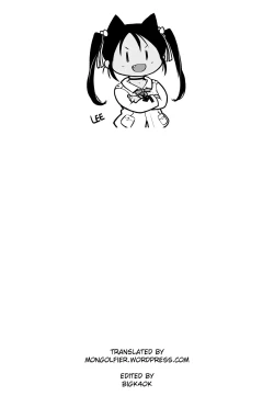 Page 13 of Noble Phantasm 5 plus