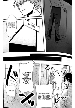 Page 12 of Aphrodisiac