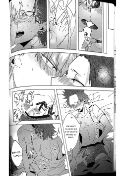 Page 31 of Aphrodisiac