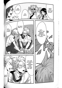 Page 9 of Aphrodisiac