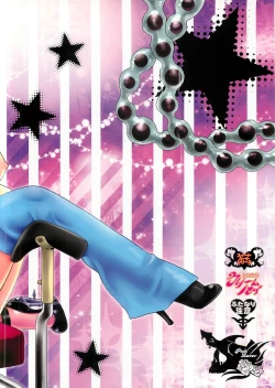 Page 38 of Harahara Heroine Fan Kanshasai | Exciting Heroine Appreciation-Day