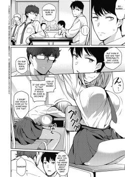 Page 2 of Fukigen na Kanojo