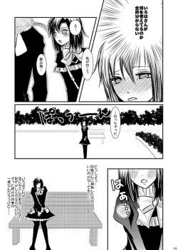 Page 13 of Hana Awase Iroha x Mikoto Soushuuhen 1