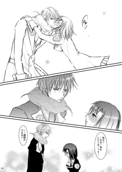 Page 22 of Hana Awase Iroha x Mikoto Soushuuhen 1