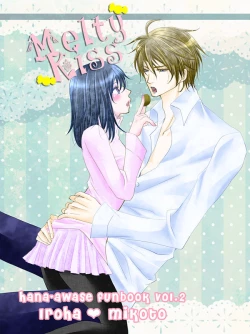 Page 26 of Hana Awase Iroha x Mikoto Soushuuhen 1