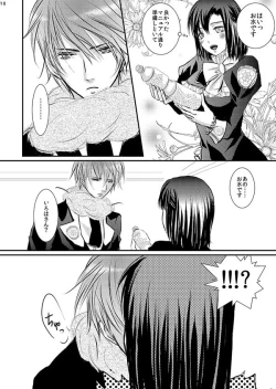 Page 8 of Hana Awase Iroha x Mikoto Soushuuhen 1