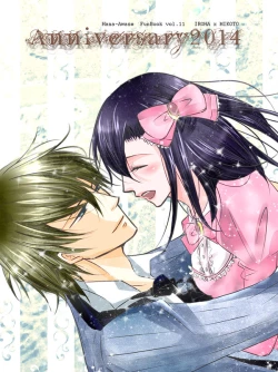 Page 91 of Hana Awase Iroha x Mikoto Soushuuhen 2