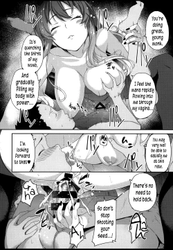 Page 21 of Byakurensama, The Virgin Eater