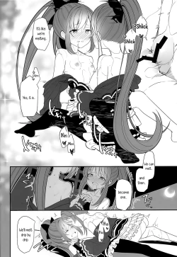 Page 21 of Doppelganger no Mitsugetsu | Doppelganger's Honeymoon