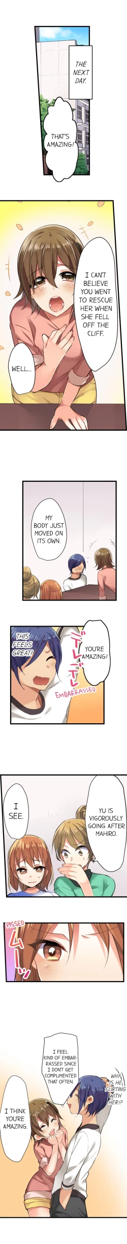 Page 101 of Nebukuro Ecchi ~ Senpai! Haitte ii desu ka? | Sex in the Sleeping Bag. Can I Join You?