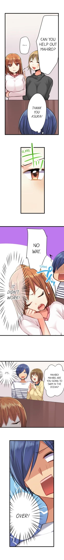 Page 117 of Nebukuro Ecchi ~ Senpai! Haitte ii desu ka? | Sex in the Sleeping Bag. Can I Join You?