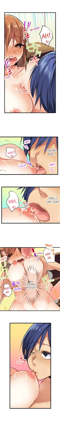 Page 191 of Nebukuro Ecchi ~ Senpai! Haitte ii desu ka? | Sex in the Sleeping Bag. Can I Join You?