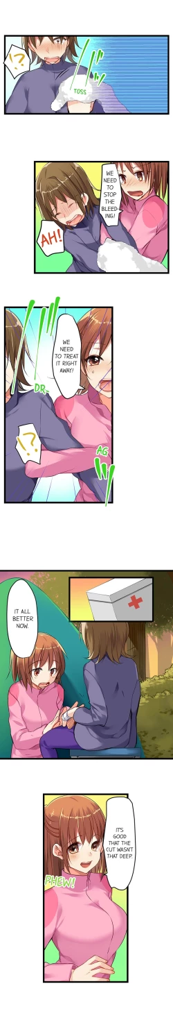 Page 225 of Nebukuro Ecchi ~ Senpai! Haitte ii desu ka? | Sex in the Sleeping Bag. Can I Join You?