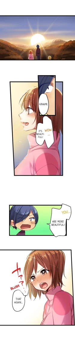 Page 242 of Nebukuro Ecchi ~ Senpai! Haitte ii desu ka? | Sex in the Sleeping Bag. Can I Join You?