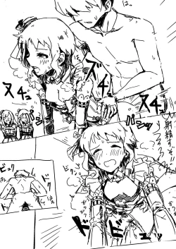 Page 2 of Shinkan Otoshite Gomennasai Copybon