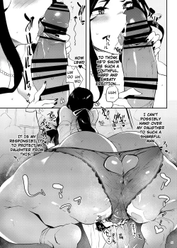 Page 10 of Taima no Haha