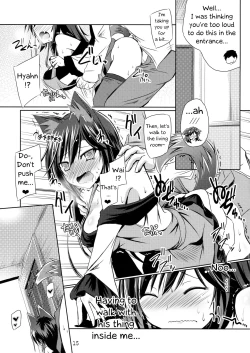 Page 14 of Honeymoon Loup-Garou