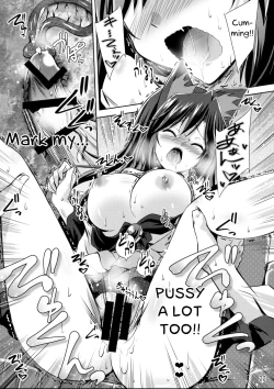 Page 21 of Honeymoon Loup-Garou