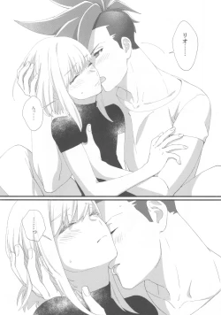 Page 16 of Nearly Equal