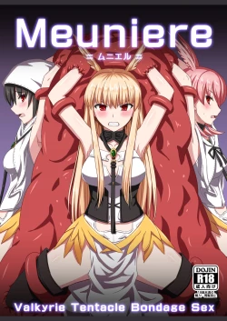 Page 1 of Meuniere