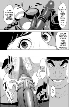 Page 50 of Haha no Tsutome