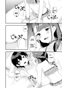 Page 12 of Kimi ni Yobai Shitai | I Want To Visit You In Bed