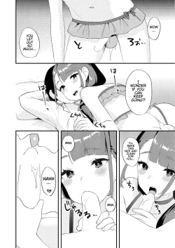 Page 14 of Kimi ni Yobai Shitai | I Want To Visit You In Bed