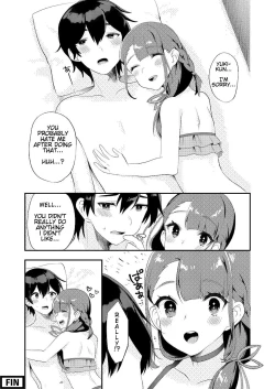 Page 22 of Kimi ni Yobai Shitai | I Want To Visit You In Bed