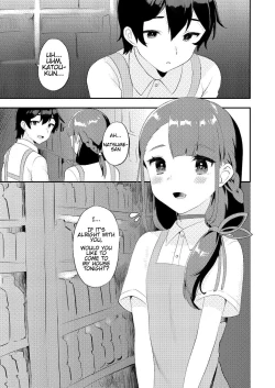 Page 2 of Kimi ni Yobai Shitai | I Want To Visit You In Bed