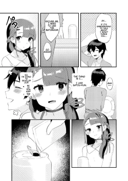 Page 6 of Kimi ni Yobai Shitai | I Want To Visit You In Bed