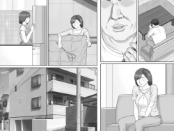 Page 73 of Netorare Shakkin Tsuma