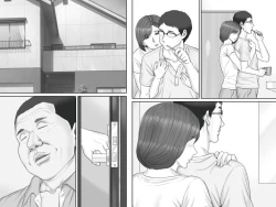 Page 75 of Netorare Shakkin Tsuma