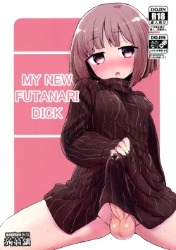 Page 1 of Haetate Futanari Ochinchin | My New Futanari Dick