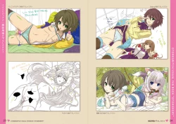 Page 12 of オトメスイッチビジュアルファンブック OTOMEMORY ～オトメモリー～