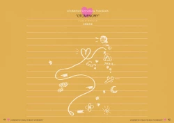 Page 21 of オトメスイッチビジュアルファンブック OTOMEMORY ～オトメモリー～