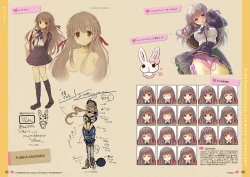 Page 23 of オトメスイッチビジュアルファンブック OTOMEMORY ～オトメモリー～