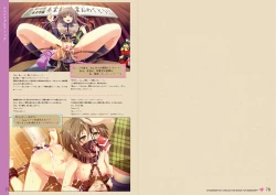 Page 39 of オトメスイッチビジュアルファンブック OTOMEMORY ～オトメモリー～