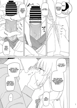 Page 3 of Saimin Katei Kyoushi no Inkou 2 | The Hypnosis Tutor's Lewd Acts 2