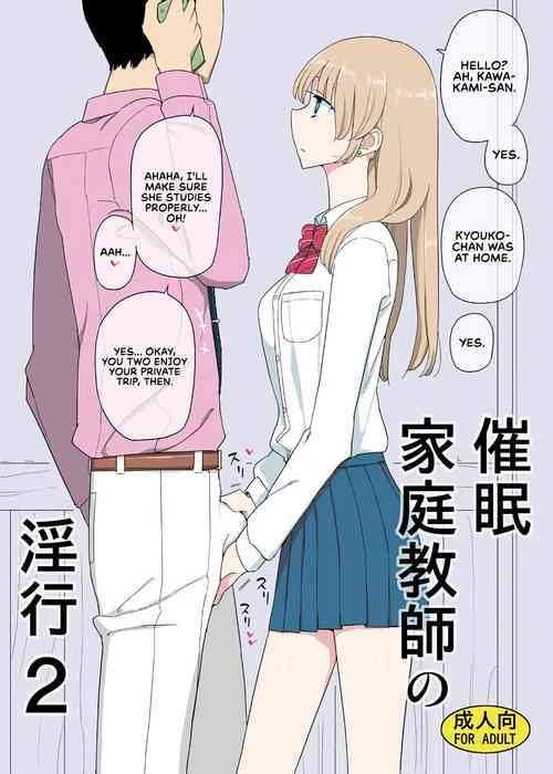 Download Saimin Katei Kyoushi no Inkou 2 | The Hypnosis Tutor's Lewd Acts 2