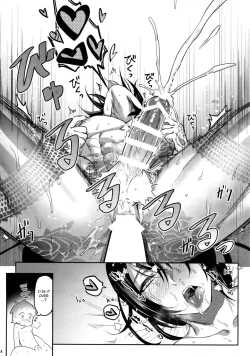 Page 18 of Kando 500ji | 500hour Nonstop Raw Sex Session with the Guest of Darkness