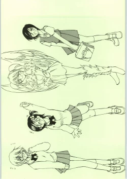 Page 18 of Chinami Rita-nzu