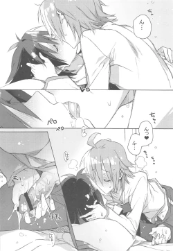 Page 10 of POISON PEACH