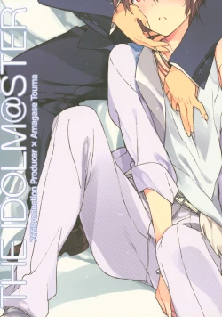 Page 29 of POISON PEACH